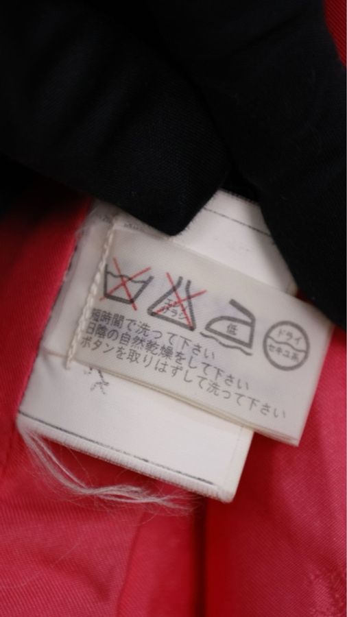 Chanel 96年桃粉色丝绒滚边两口袋上衣半裙套装-83
