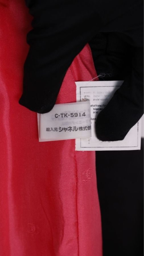 Chanel 96年桃粉色丝绒滚边两口袋上衣半裙套装-92