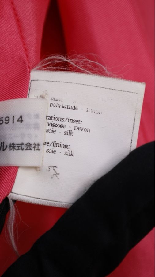Chanel 96年桃粉色丝绒滚边两口袋上衣半裙套装-93