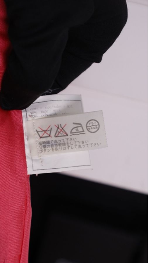 Chanel 96年桃粉色丝绒滚边两口袋上衣半裙套装-96