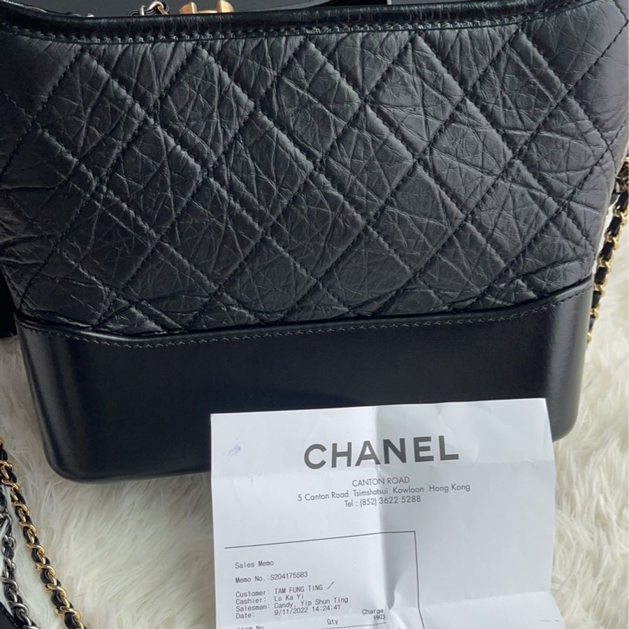 香奈兒 Chanel 單肩斜挎包 中號 牛皮 27×8×20 有購證-1
