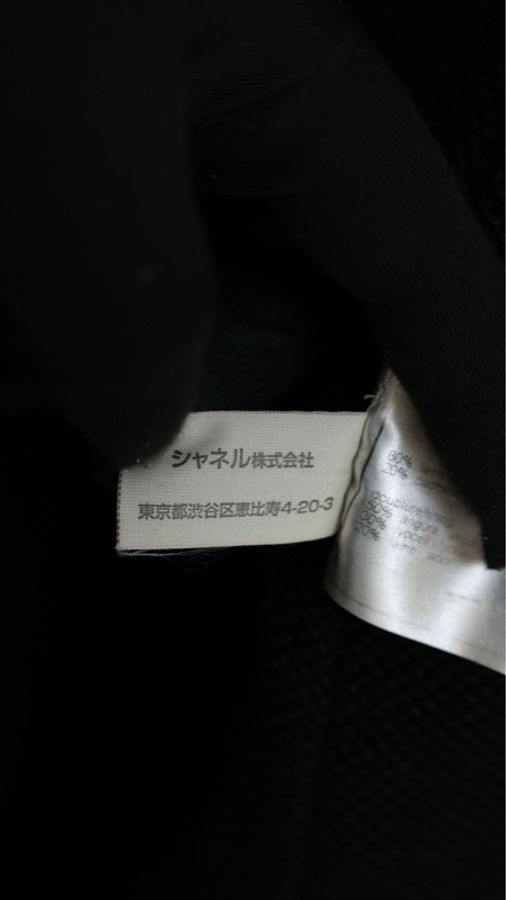 Chanel 99年黑色毛呢银扣连帽大衣外套-27