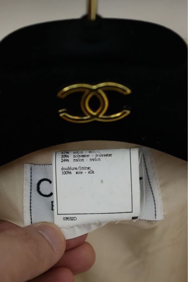 Chanel 96年小鸡黄雪花粗花呢贝母扣两口袋外套马甲半裙套装-32