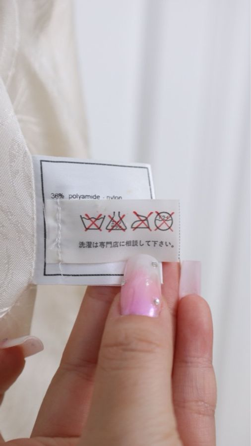 Chanel 00年白色亮片贝母扣圆领外套-15