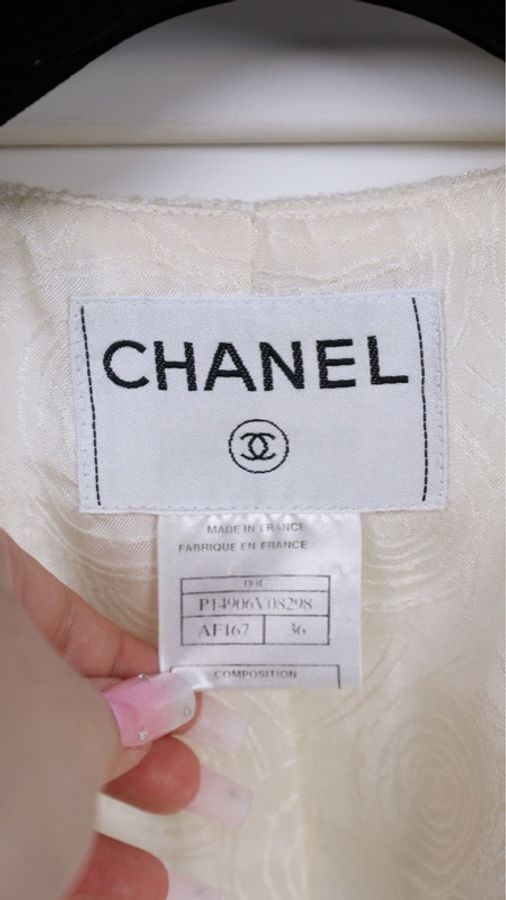 Chanel 00年白色亮片贝母扣圆领外套-21