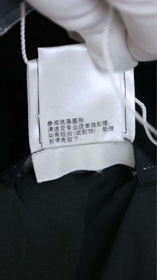 Chanel 13年爱丁堡系列秀款绿色格纹红线滚边琉璃扣两口袋外套-25
