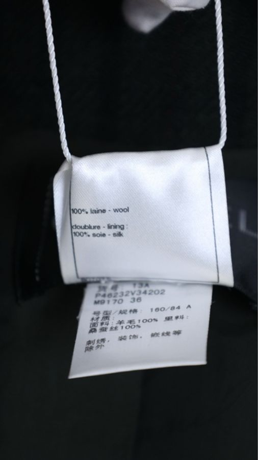Chanel 13年爱丁堡系列秀款绿色格纹红线滚边琉璃扣两口袋外套-28