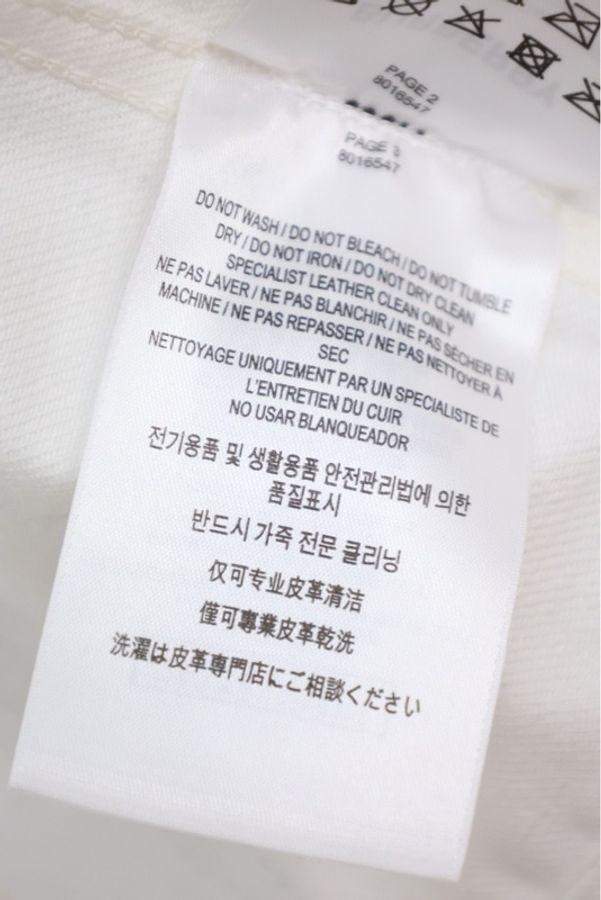 Burberry丹宁牛仔拼皮翻领夹克外套-14
