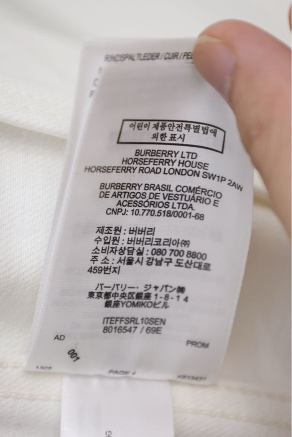 Burberry丹宁牛仔拼皮翻领夹克外套-15