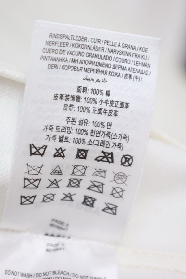 Burberry丹宁牛仔拼皮翻领夹克外套-17