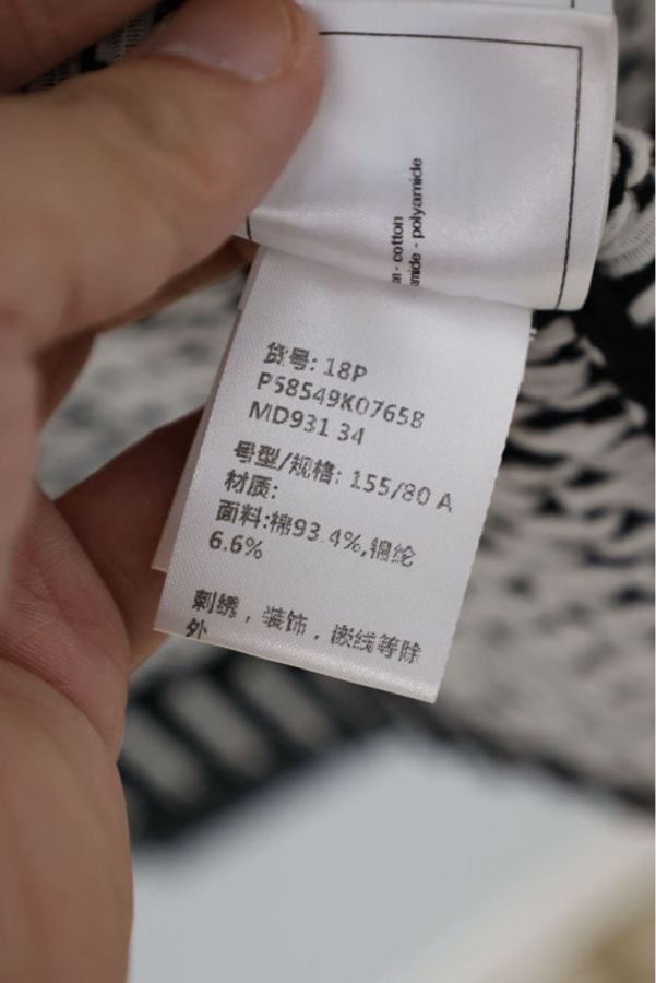 Chanel 18年黑白拼色两口袋半袖针织开衫外套-31