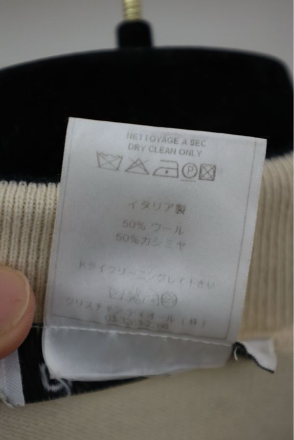 Dior一箭穿心Punk系列翻领Polo短袖衫针织衫-18