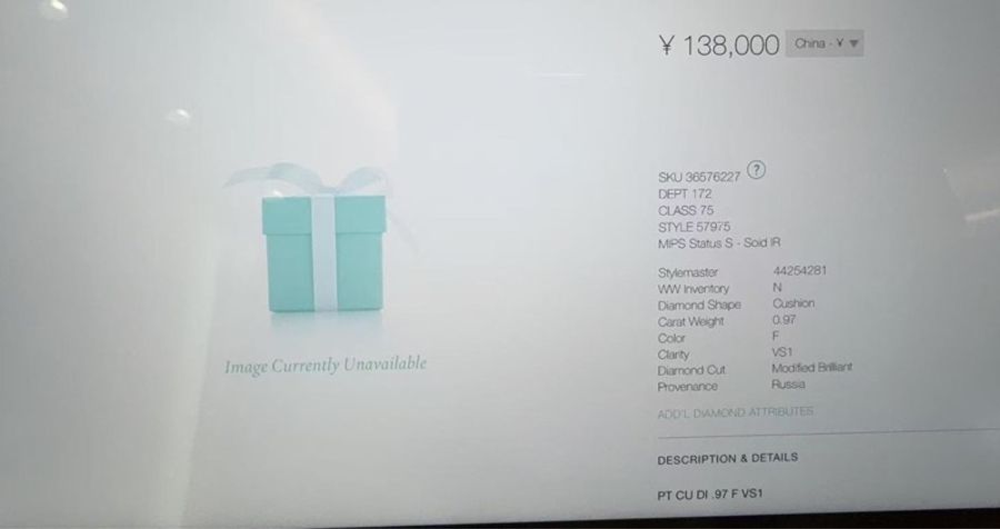 Tiffany蒂芙尼 Soleste系列 鉑金鑲鑽枕形鑽石戒指,主鑽97分-7