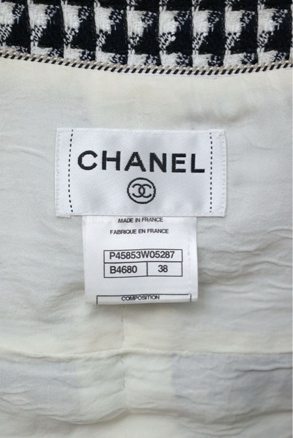 Chanel 13年春夏系列秀款蓝白拼色棋盘格小坎肩crop短外套-19