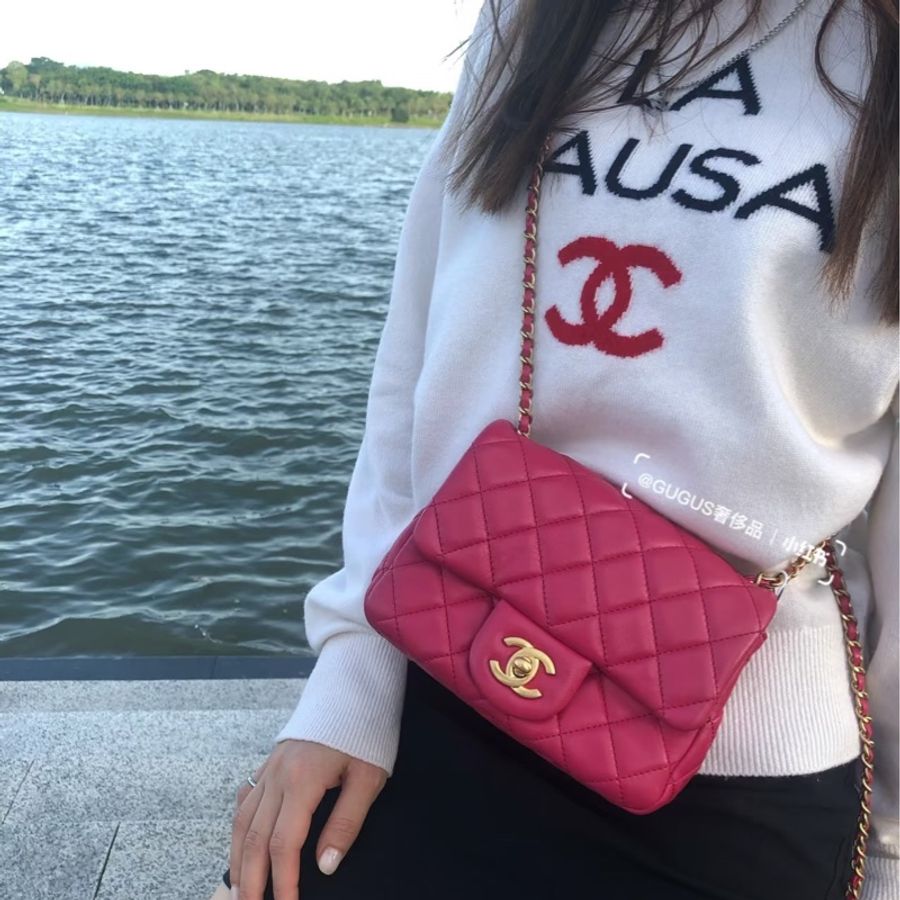 CHANEL 香奈兒 玫粉色 經典 翻蓋 方胖子 CF 斜背包 肩背包 手提包 鏈條包-3