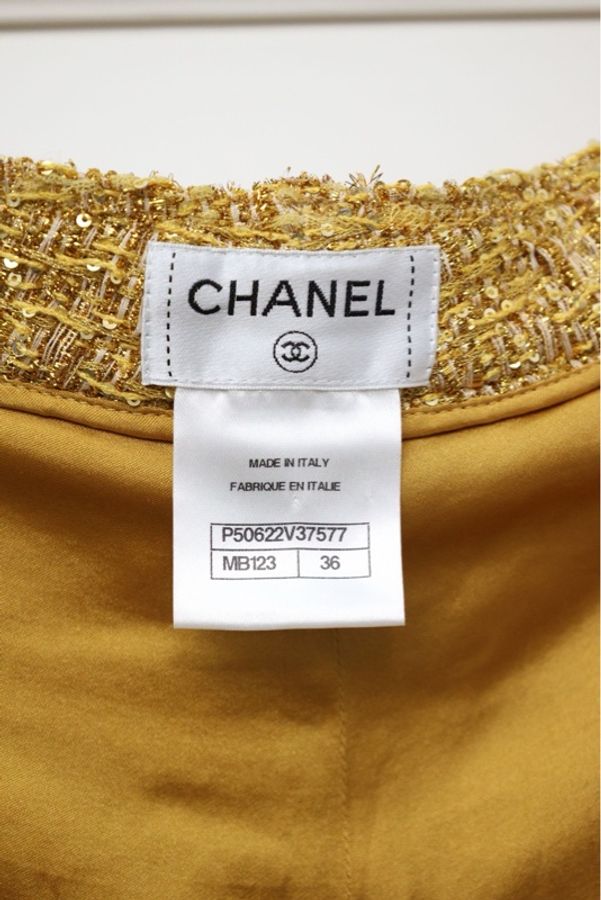 Chanel 15年迪拜系列亮片粗花呢金丝长裤-14