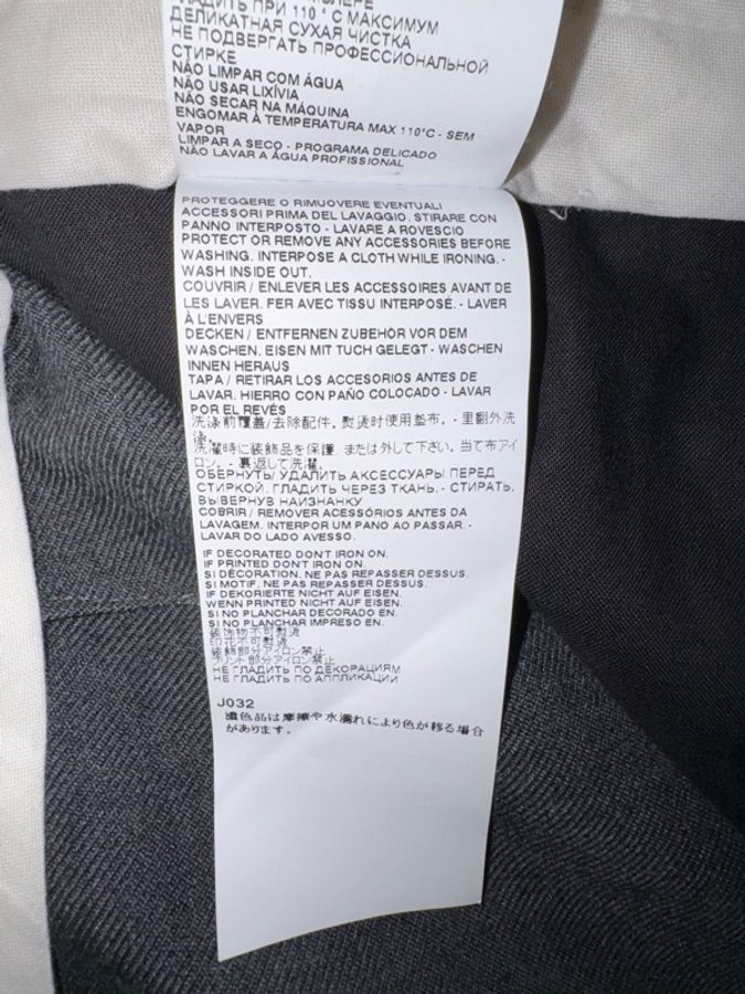 Maison Margiela 西裝長褲-8
