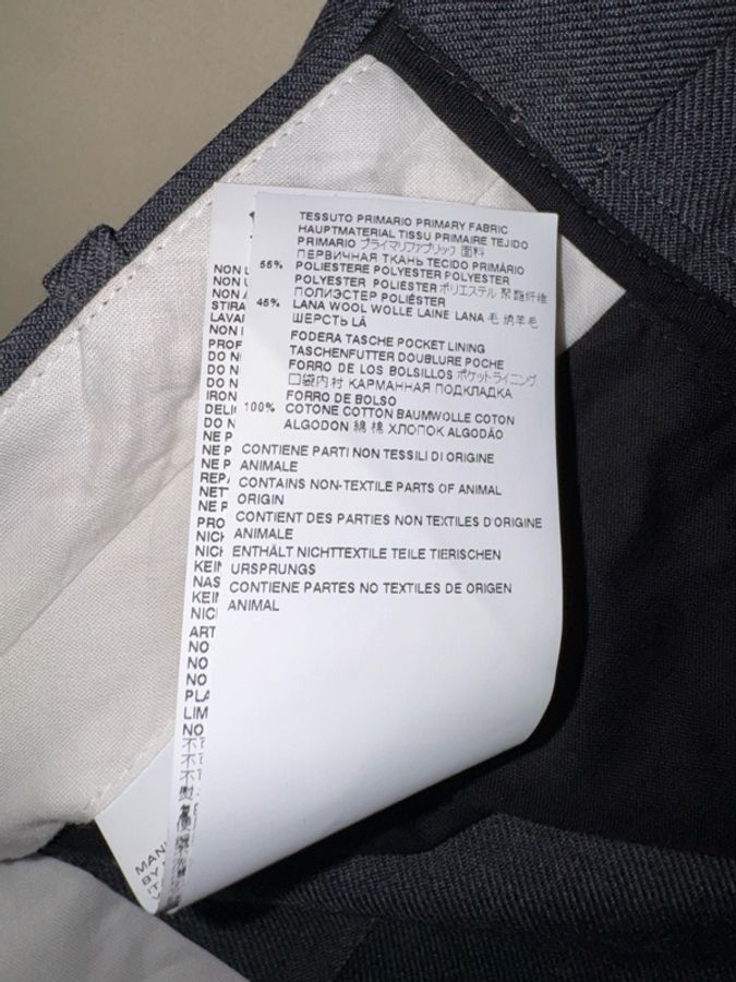 Maison Margiela 西裝長褲-16