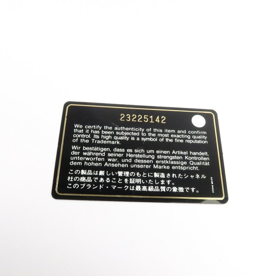 CHANEL 羊皮皮革Boy 25鏈帶肩背袋-16