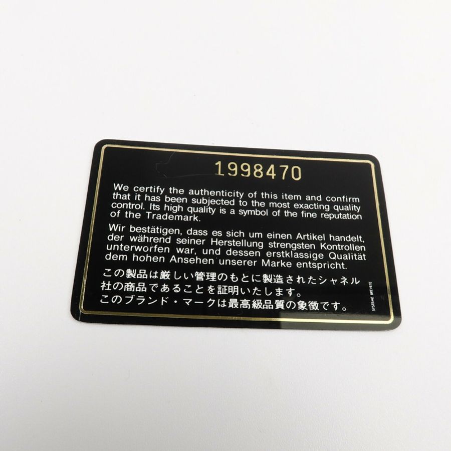 CHANEL 羊皮皮革Vintage Bucket肩背袋-15