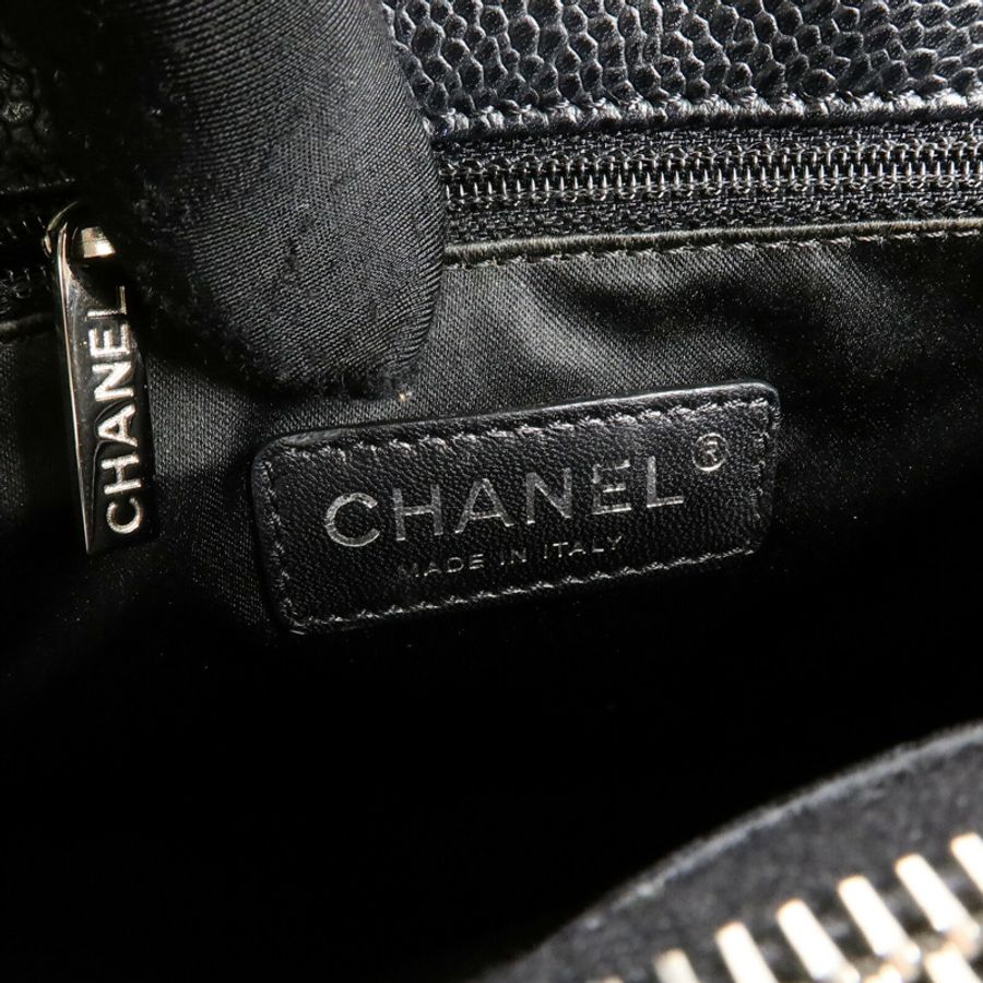 CHANEL GST Grand Shopping Tote Bag鏈帶肩背袋-5