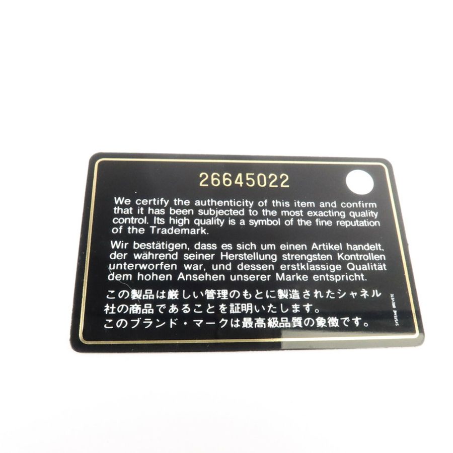 CHANEL 羊皮皮革Cosmetic Vanity Case手挽肩背兩用袋-16