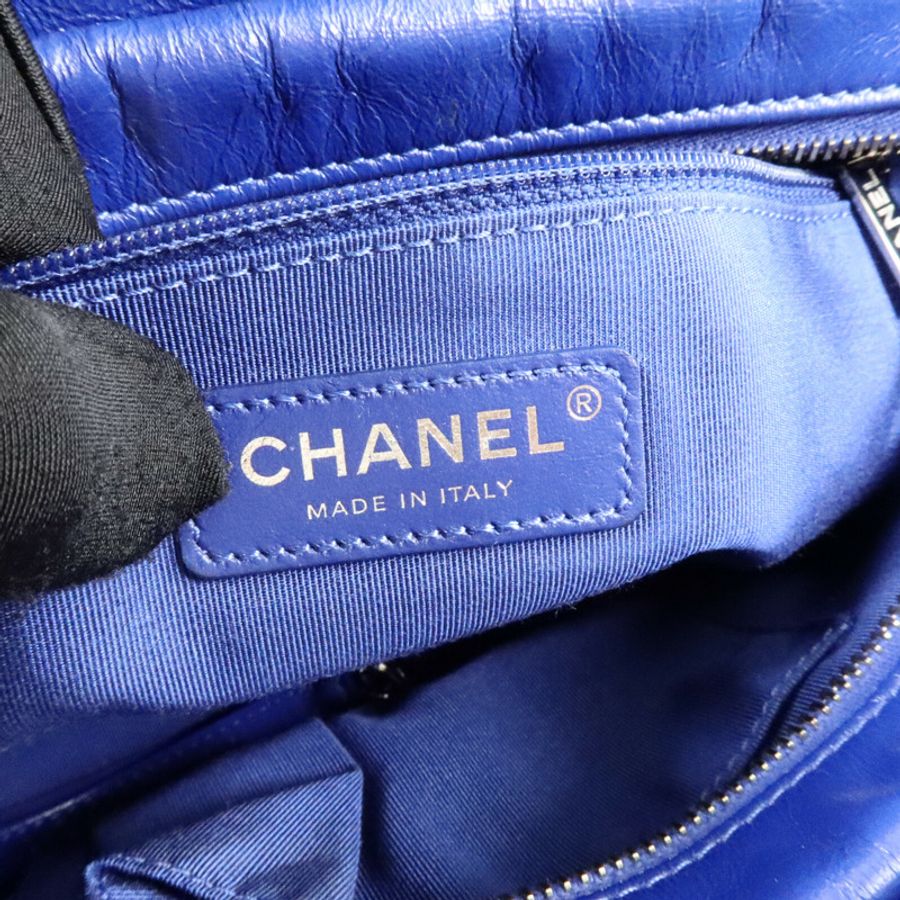 CHANEL 牛皮皮革Gabrielle Small肩背袋-5