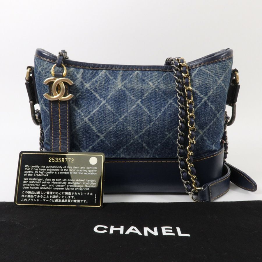 CHANEL 牛仔布Gabrielle Hobo鏈帶肩背袋-10