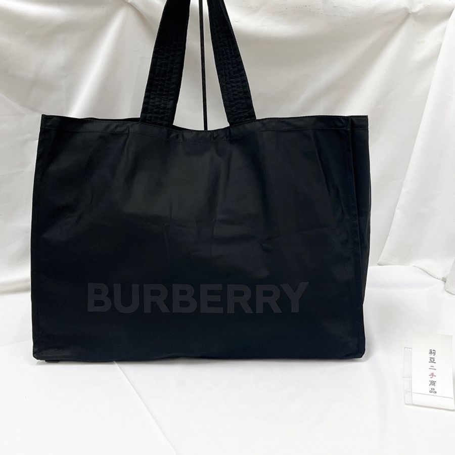 莉亞精品♡ Burberry 尼龍托特包 黑色 二手美品-2