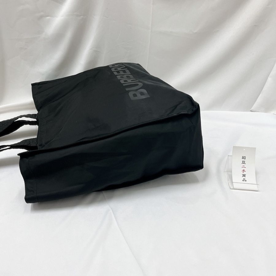 莉亞精品♡ Burberry 尼龍托特包 黑色 二手美品-4