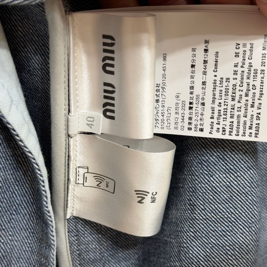 Miumiu 25年 牛仔拼麂皮外套(男女皆可穿)-9