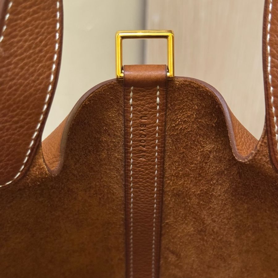 (Full set, unused) Hermès Picotin Lock 18 bag in Barenia Faubourg leather in Gold Hardware (Stamp U)-5