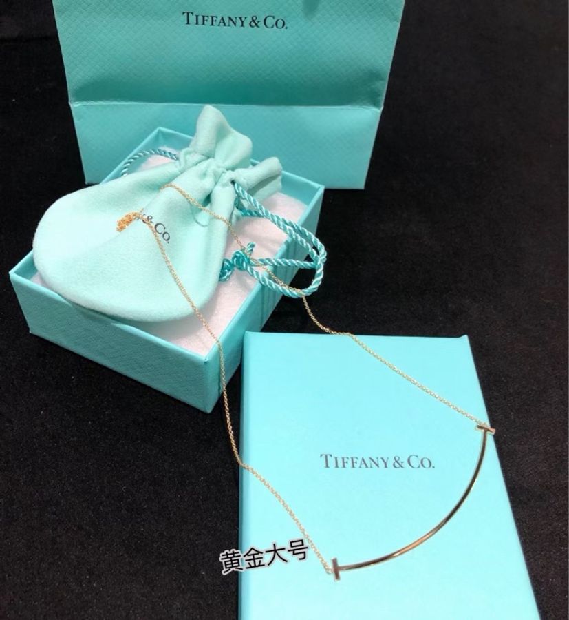 tiffany蒂芙尼 K黃金 微笑 笑臉 項鍊 U 大號-2