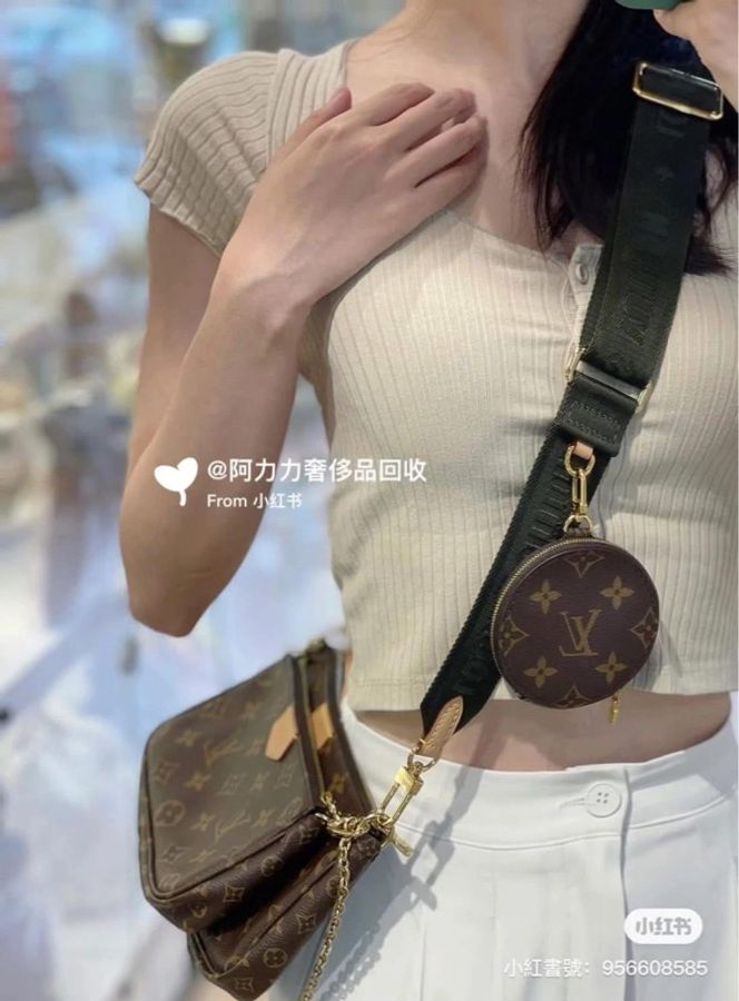 LV Multi Pochette 經典五合一 帆布牛皮飾邊提花肩帶手拿/肩背包/5合1包/麻將包 (M44813-綠色)-5