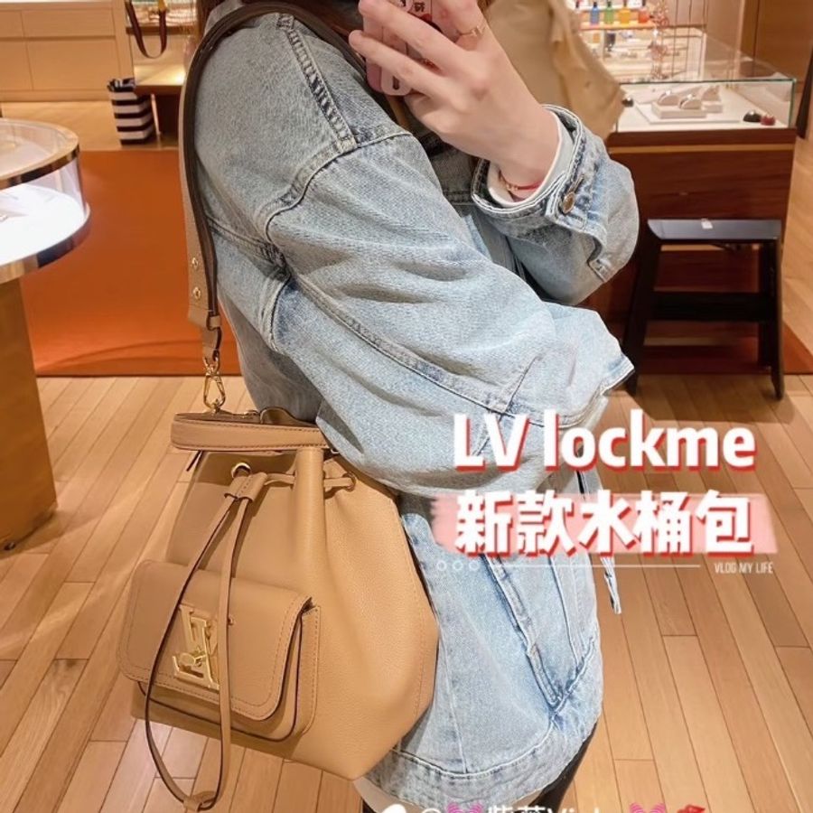 98新全配🧡#Lv #lockme #卡其色牛皮水桶 #副肩帶 #盒子塵袋購證-11