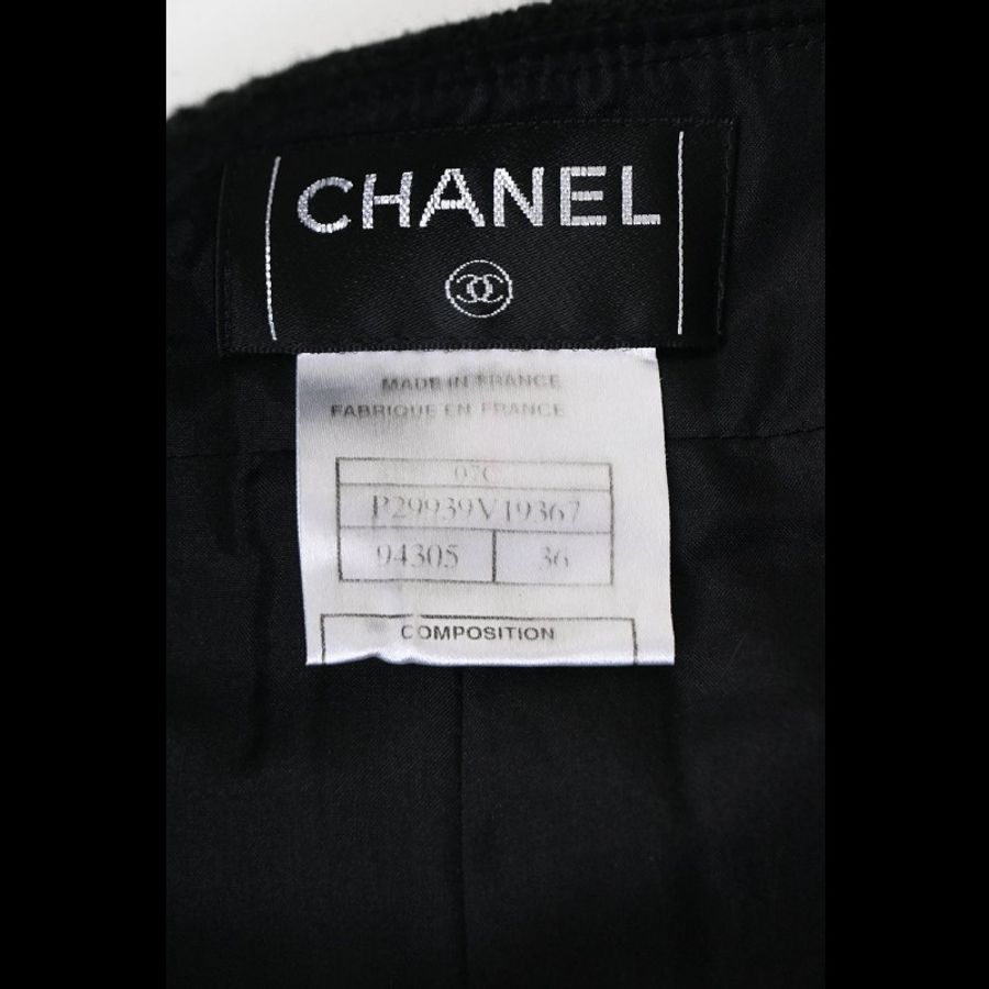 Chanel 07年黑色绑带半裙-7