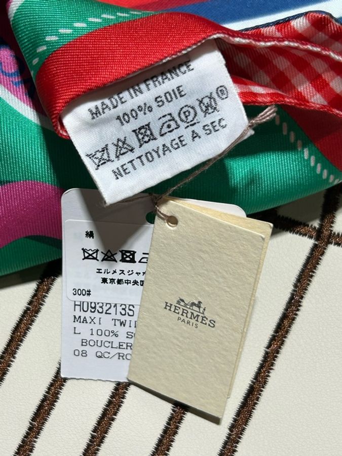 Hermes Maxi Twilly-2