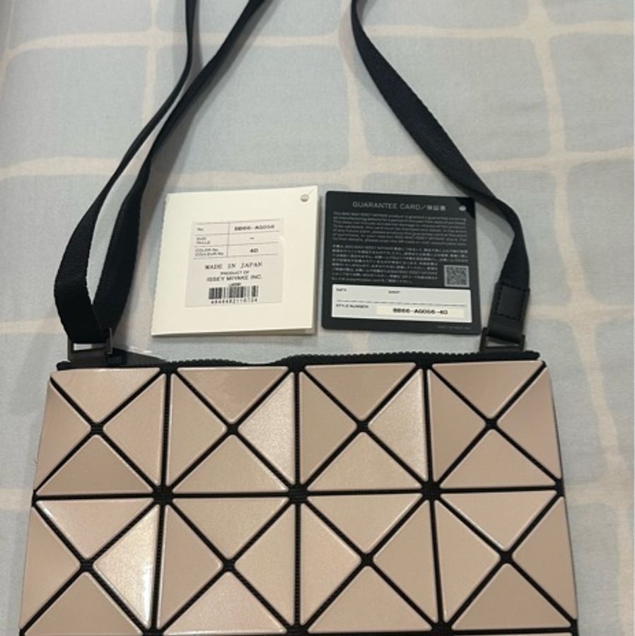 BAO BAO ISSEY MIYAKE 幾何斜背包 奶茶裸粉色-0