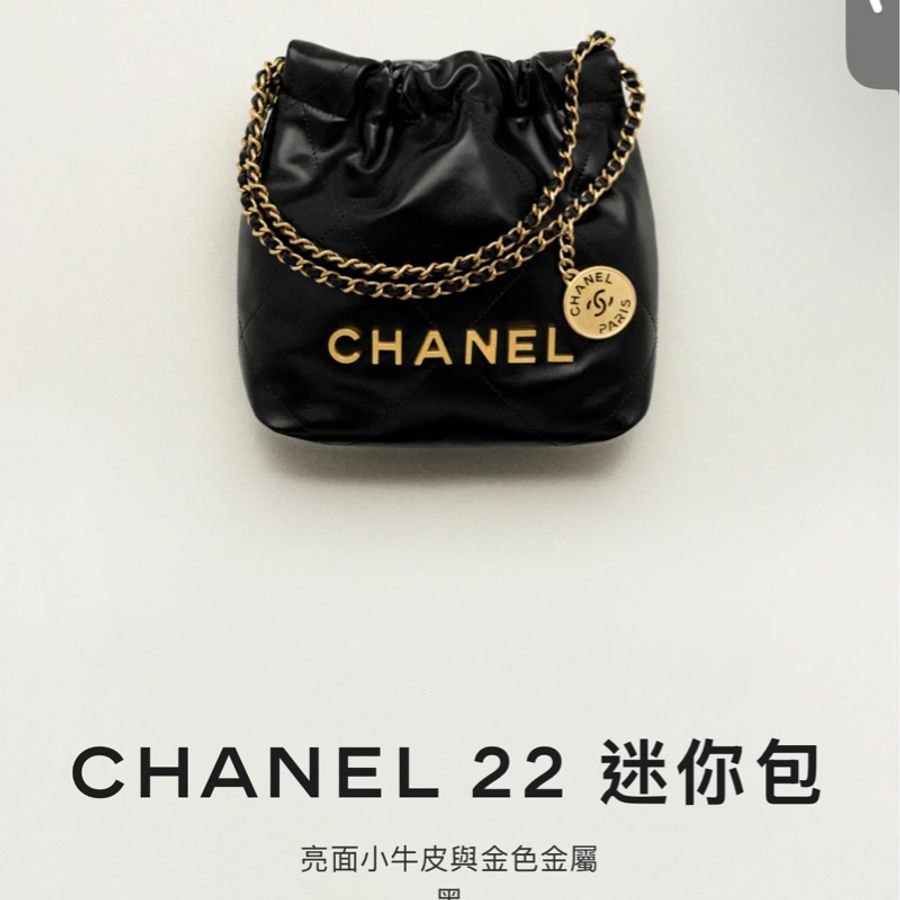 CHANEL 香奈兒 22bag mini 迷你 亮面小牛皮與金色金屬 黑金 斜背包 肩背包 手提包 後背包 垃圾袋-4