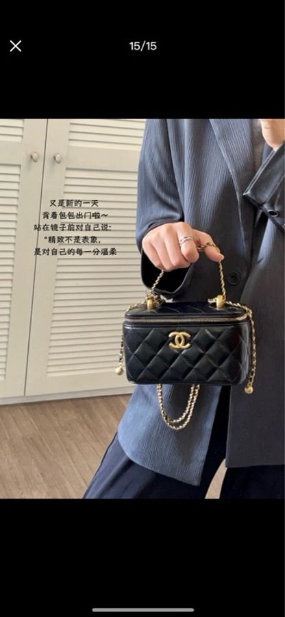 Chanel香奈儿 24C黑金 化妆长盒子-7