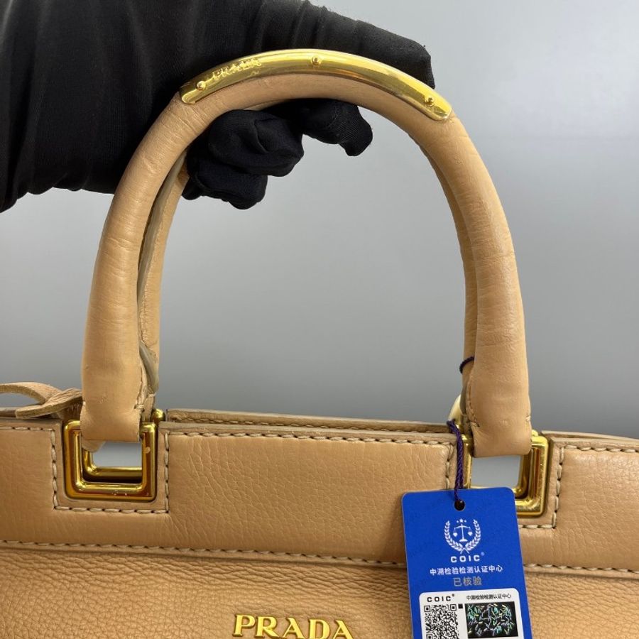 Prada 全皮手提托特包奶茶色-5