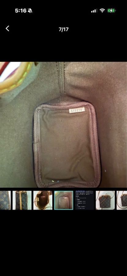 Louis Vuitton LV NANO NOE 迷你水桶包 盒裝-3