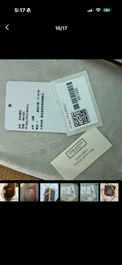 Louis Vuitton LV NANO NOE 迷你水桶包 盒裝-21