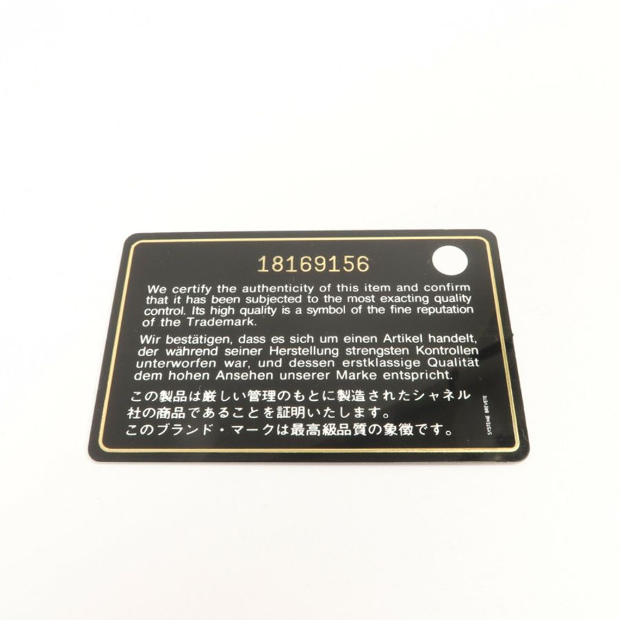 CHANEL 漆皮皮革Long Wallet長錢包-9