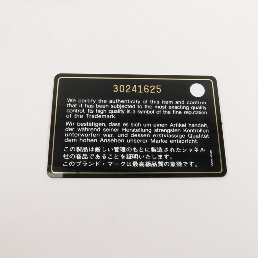CHANEL 牛皮皮革Bucket Bag鏈帶手挽肩背兩用袋-7