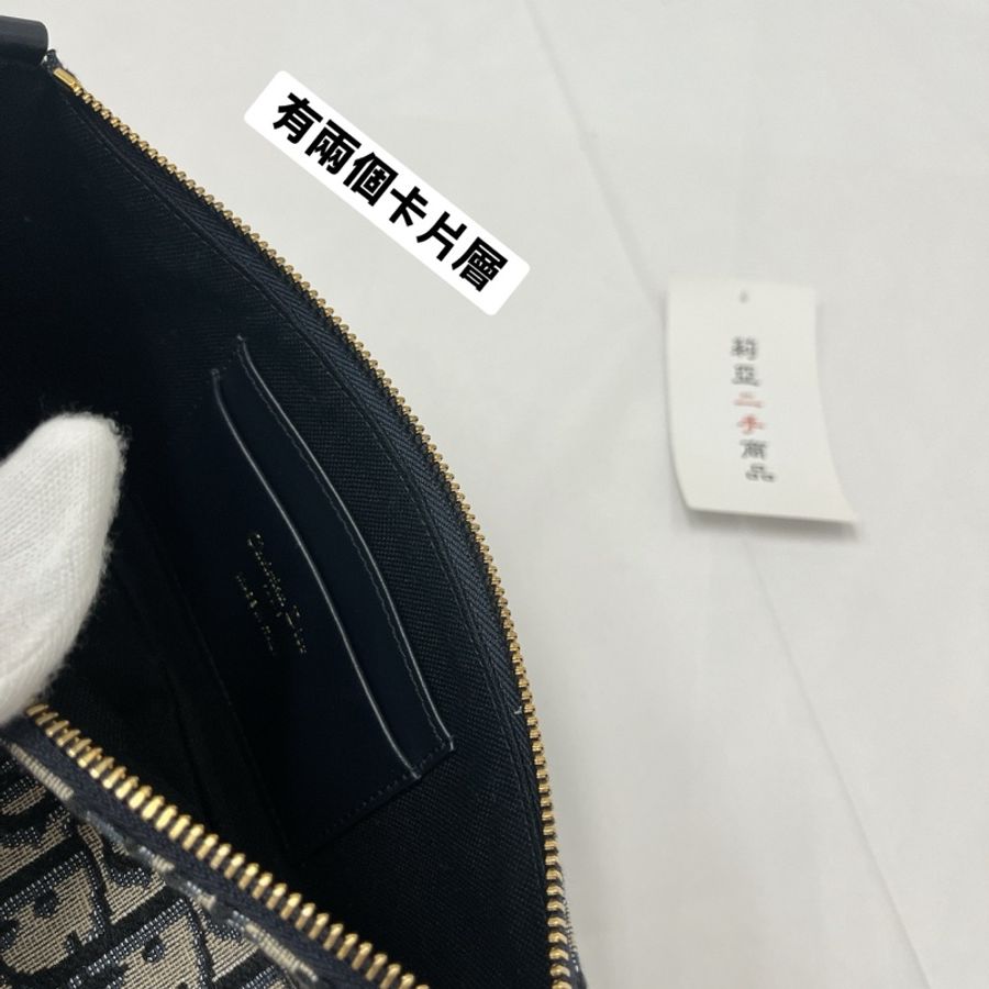 莉亞精品♡ Dior 老花大麻將 二手-17