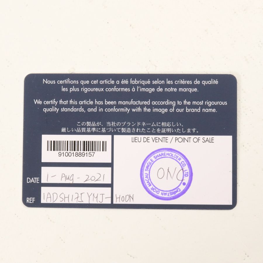 Dior 牛皮皮革Saddle Tote手挽肩背兩用袋-11