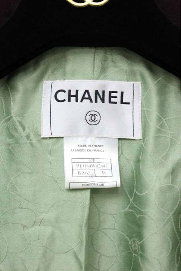 Chanel 02年蜜瓜桃桃两口袋crop短外套半裙套装-16