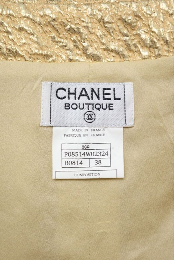 Chanel 96年秀款米黄色四口袋西阵织翻领外套半裙马甲三件套套装-37