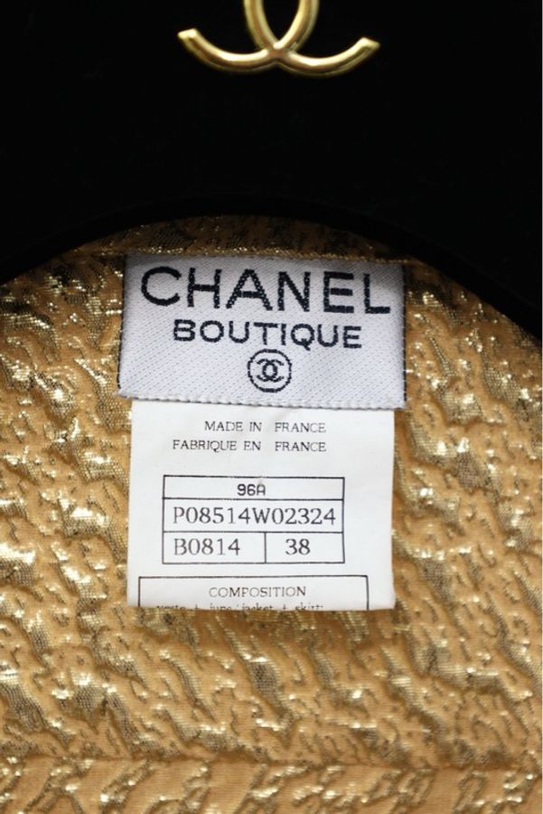 Chanel 96年秀款米黄色四口袋西阵织翻领外套半裙马甲三件套套装-40